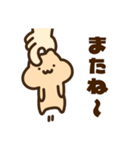 キンクマサンちゃん（個別スタンプ：31）