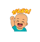 わんぱく、やんちゃboy（個別スタンプ：5）