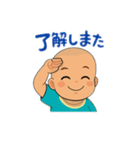 わんぱく、やんちゃboy（個別スタンプ：15）