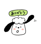 ゆるまるフレンズ（個別スタンプ：5）