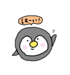 ゆるまるフレンズ（個別スタンプ：11）