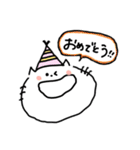ゆるまるフレンズ（個別スタンプ：18）