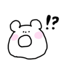 ゆるまるフレンズ（個別スタンプ：24）