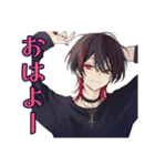 超俺様★地雷系男子の気分（個別スタンプ：2）