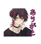超俺様★地雷系男子の気分（個別スタンプ：3）