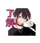 超俺様★地雷系男子の気分（個別スタンプ：9）