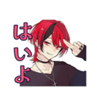 超俺様★地雷系男子の気分（個別スタンプ：15）