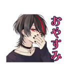 超俺様★地雷系男子の気分（個別スタンプ：20）