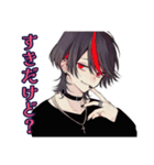 超俺様★地雷系男子の気分（個別スタンプ：21）