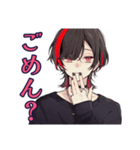 超俺様★地雷系男子の気分（個別スタンプ：30）