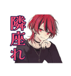 超俺様★地雷系男子の気分（個別スタンプ：37）