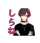 超俺様★地雷系男子の気分（個別スタンプ：38）