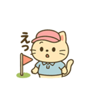 ゴルファーネコちゃん♪（個別スタンプ：2）