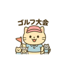 ゴルファーネコちゃん♪（個別スタンプ：3）