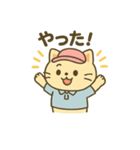 ゴルファーネコちゃん♪（個別スタンプ：4）