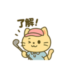 ゴルファーネコちゃん♪（個別スタンプ：6）