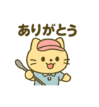 ゴルファーネコちゃん♪（個別スタンプ：8）