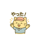 ゴルファーネコちゃん♪（個別スタンプ：12）