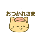 ゴルファーネコちゃん♪（個別スタンプ：13）