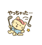 ゴルファーネコちゃん♪（個別スタンプ：15）