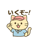 ゴルファーネコちゃん♪（個別スタンプ：16）