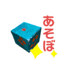 イーマちゃんのさくひん（個別スタンプ：4）