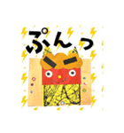 イーマちゃんのさくひん（個別スタンプ：8）