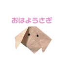 イーマちゃんのさくひん（個別スタンプ：9）