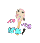 イーマちゃんのさくひん（個別スタンプ：10）
