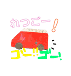 イーマちゃんのさくひん（個別スタンプ：16）