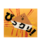 イーマちゃんのさくひん（個別スタンプ：22）