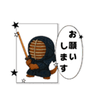 カワウソさん剣道はじめました（個別スタンプ：3）