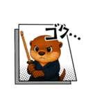 カワウソさん剣道はじめました（個別スタンプ：4）