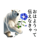 【夏エッホ伝えなきゃ】ダークマ（個別スタンプ：2）