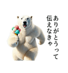 【夏エッホ伝えなきゃ】ダークマ（個別スタンプ：5）