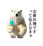 【夏エッホ伝えなきゃ】ダークマ（個別スタンプ：8）