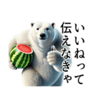 【夏エッホ伝えなきゃ】ダークマ（個別スタンプ：9）