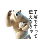 【夏エッホ伝えなきゃ】ダークマ（個別スタンプ：12）