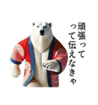 【夏エッホ伝えなきゃ】ダークマ（個別スタンプ：13）
