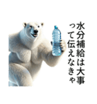 【夏エッホ伝えなきゃ】ダークマ（個別スタンプ：19）