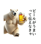 【夏エッホ伝えなきゃ】ダークマ（個別スタンプ：20）