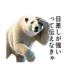 【夏エッホ伝えなきゃ】ダークマ（個別スタンプ：21）