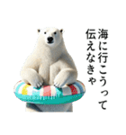 【夏エッホ伝えなきゃ】ダークマ（個別スタンプ：22）
