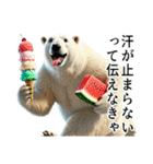 【夏エッホ伝えなきゃ】ダークマ（個別スタンプ：23）
