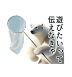 【夏エッホ伝えなきゃ】ダークマ（個別スタンプ：25）