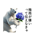 【夏エッホ伝えなきゃ】ダークマ（個別スタンプ：33）