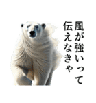 【夏エッホ伝えなきゃ】ダークマ（個別スタンプ：38）