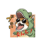 ふっちょ猫ザウルス（個別スタンプ：2）