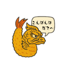 名古屋弁 (愛知) スタンプ（個別スタンプ：3）