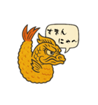 名古屋弁 (愛知) スタンプ（個別スタンプ：6）